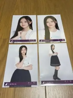井上和③ 39thシングル　Same numbers 封入生写真