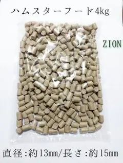 Item thumbnail for item 12dfa78b-082c-4a2b-9cda-4ae9a2a52f66