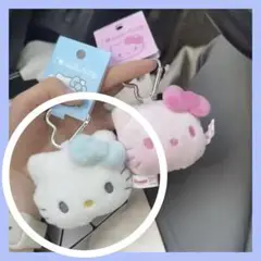ハローキティ ぬいぐるみキーホルダー マスコット　水色