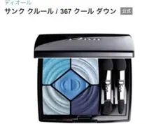 Item thumbnail for item 5bc41296-1fb6-42a9-90e1-1d3cd6b7a34d