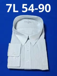 Item thumbnail for item 9160b37c-420a-4aed-8844-511903f53d8c