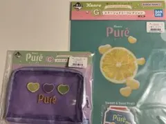 一番くじ　カンロ ピュレグミ　C賞 Ｇ賞　メッシュポーチ　ステーショナリー
