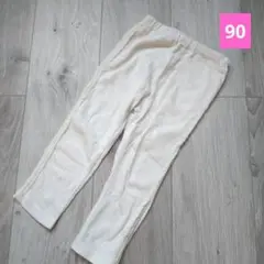Item thumbnail for item cb9afffd-8ad0-4c54-8204-7635f6c1cee7