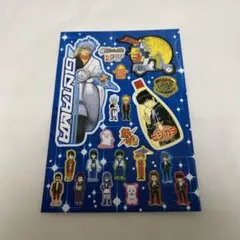 銀魂 シール ステッカー　特典