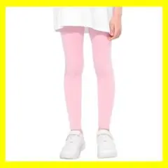 キッズレギンス　タイツ　ピンク　2枚セット150cm
