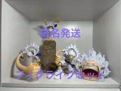 ワンピース モンキー・D・ルフィ フィギュア　フィグライフ　4体セット