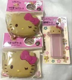 日焼けキティ　つけまつげケース　 綿棒ケース　キティ　サンリオ