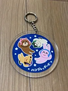 動物キャラクター キーホルダー　いらすとや