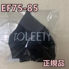 Item thumbnail for item 7e5d1a8d-b772-4a32-be4d-c40ee849404b