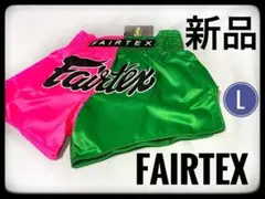 【新品】フェアテックス ムエタイショーツ L