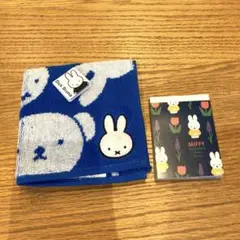 ハンカチタオルとメモ帳