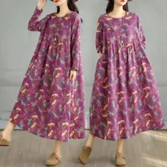 Item thumbnail for item 6296d3f4-e727-4e8b-af62-21da9d81461e