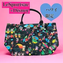 【激レア】LeSportsac コラボ ディズニー トートバッグ ハワイ限定