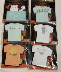 ヒロアカ　1番くじ　相反する思い　I賞　ステーショナリーコレクション　6種