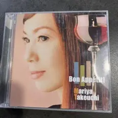 Mariya Takeuchi Bon Appétit!! 竹内まりや CD