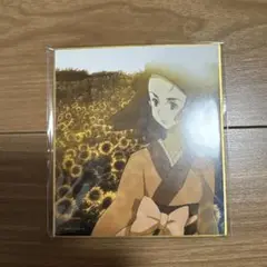 2025年最新】サムライチャンプルー ポスターの人気アイテム
