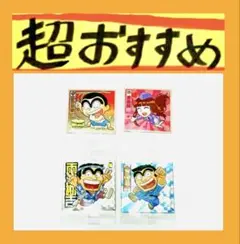 Item thumbnail for item 921337cb-5f43-44c9-b177-528307dc1480