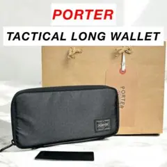 Item thumbnail for item 7a5748cb-2b5d-473b-aac6-2f88d55e35e5