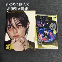 StrayKids スキズ accordion CD 開封済み　リノ　2カット