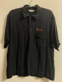 Item thumbnail for item 7237a431-8c6c-466d-abb4-803970297431