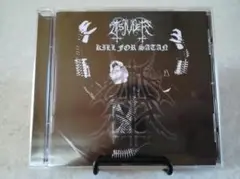 【未開封】Tsjuder - Kill For Satan