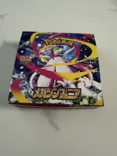 ポケモンカード　メガシンフォニア　1BOX分　30パック　ペリペリ無し