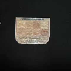Item thumbnail for item ee69cc29-dc24-4af8-b29b-ddb2c01d4a49