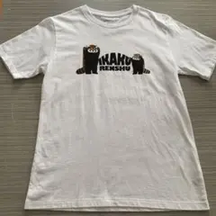 グラニフ イカクTシャツ 150サイズ（※墨汚れが目立ちます）