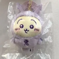 あくまのあかちゃんマスコット（うさぎ）