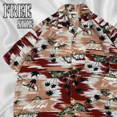 Item thumbnail for item f3ae4f65-b93f-4aa9-a23f-2bcb867d76e5