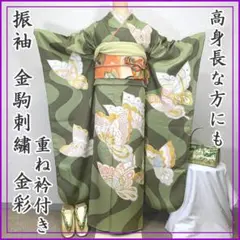 Item thumbnail for item d67c0dc6-0a88-4669-bf09-99d67264adbe