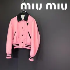 MIUMIU ミュウミュウ キャッツパッチ ナイロン ジャケット
