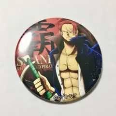 ONE PIECE 輩缶バッジ　第12弾　シャンクス　POWER