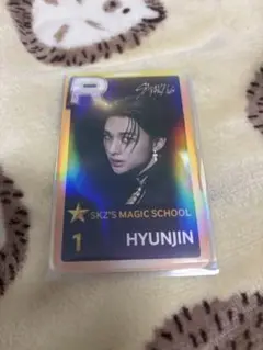 Straykids ヒョンジン　ssjyp 公式品