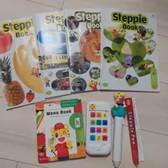 こどもちゃれんじイングリッシュ　ステッピーペン