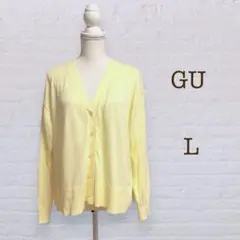 ジーユー/UVカットボクシーカーディガン/長袖/コットンブレンド/美品