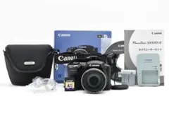 Item thumbnail for item 0c0b7d3c-8450-49b2-bdb7-712d1c89c3a3