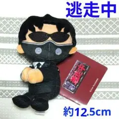N370 ☆新品☆ 逃走中　くっつき　ミニぬいぐるみ　ハンター