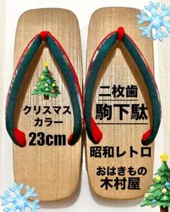 Item thumbnail for item 3d48636a-d96a-4003-9bb5-a4afa3d99f16