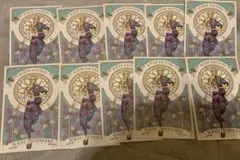 東京リベンジャーズ　灰谷竜胆　新体験展　最後の世界線　ポストカード　10枚セット