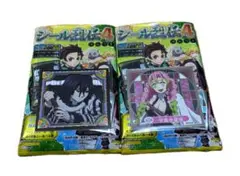 鬼滅の刃 シール烈伝4 / 甘露寺蜜璃、伊黒小芭内 2点セット