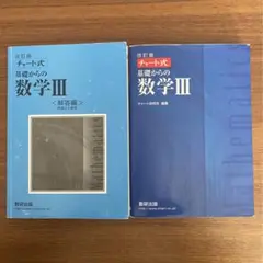 Item thumbnail for item 359de379-de3c-4320-8908-a02f4430a50e