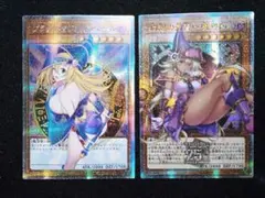 [訳あり特価] ブラックマジシャンガール　幻想の見習い魔導師　2枚セット