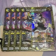 月と破壊と魔王と天使　4枚　にじさんじ　夜見れな