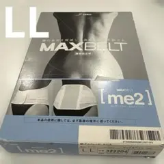 Item thumbnail for item 8e066ede-f4ec-4847-adcb-ab8010f0d830