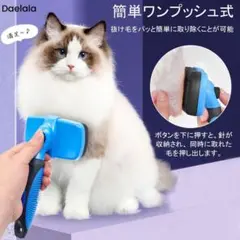 Item thumbnail for item f5d6ccc8-84dc-4382-adbb-473f7f686aa3