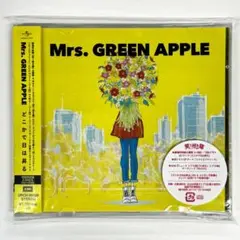Mrs. GREEN APPLE どこかで日は昇る [初回限定盤] CD
