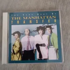 The Very Best Of The Manhattan Transfer