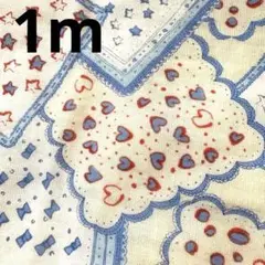 生地　ダブルガーゼ　110cm幅1m 水通し済み　バンダナ柄Tréfle 日本製