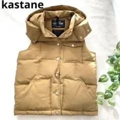 Item thumbnail for item 40fb3a6c-999a-4d32-aa5e-8fb230c17b69